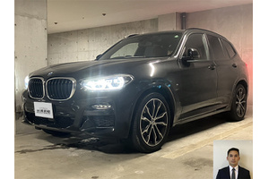 BMW X3 クルマ売るなら最強買取