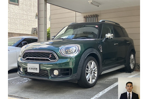 BMW MINI ミニクロスオーバー クルマ売るなら最強買取