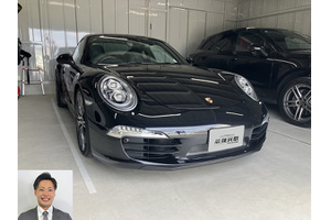 ポルシェ 911 クルマ売るなら最強買取