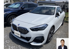 BMW 2シリーズ クルマ売るなら最強買取