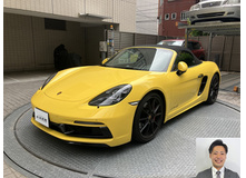 2024 ポルシェ 718ボクスター GTS 4.0買取実績