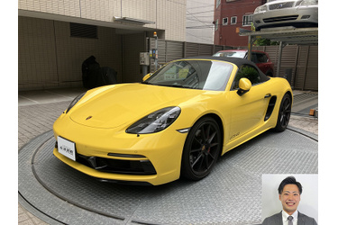 ポルシェ買取 クルマ売るなら最強買取
