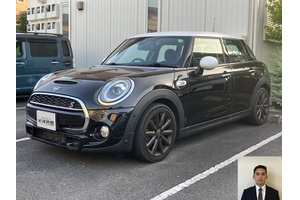 BMW MINI ミニ5HB クルマ売るなら最強買取