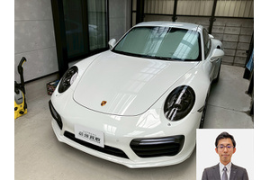 ポルシェ 911 クルマ売るなら最強買取