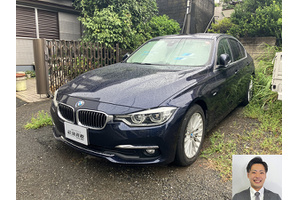 BMW 3シリーズ クルマ売るなら最強買取