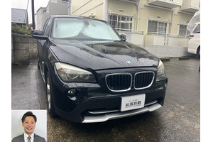 BMW X1 クルマ売るなら最強買取