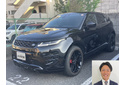 2022 ランドローバー レンジローバーイヴォーク R ダイナミックSE買取実績
