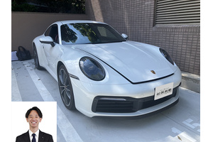 ポルシェ 911 クルマ売るなら最強買取