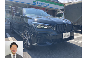 BMW X6 クルマ売るなら最強買取