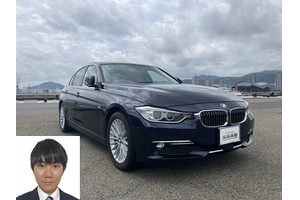BMW 3シリーズ クルマ売るなら最強買取