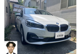 2018 BMW 2シリーズ 218アクティブツアラー　ラグジュアリー買取実績