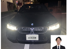 2019 BMW 5シリーズ 530e Mスポーツアイパフォーマンス 黒革買取実績