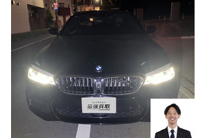 BMW 5シリーズ クルマ売るなら最強買取