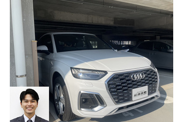 アウディ買取 クルマ売るなら最強買取