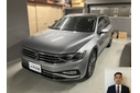 2022 フォルクスワーゲン パサート ヴァリアント TDI エレガンスアドバンス買取実績