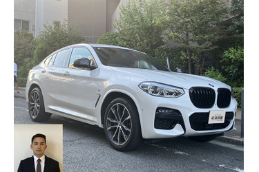 BMW買取 クルマ売るなら最強買取