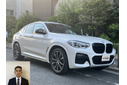 2019 BMW X4 xdrive 30i Mスポーツ買取実績