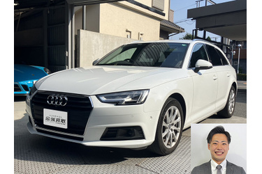 アウディ買取 クルマ売るなら最強買取