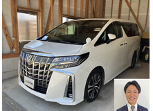 2023 トヨタ アルファード 2.5S Cパッケージ買取実績