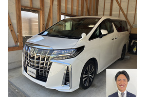 アルファード アルファード クルマ売るなら最強買取