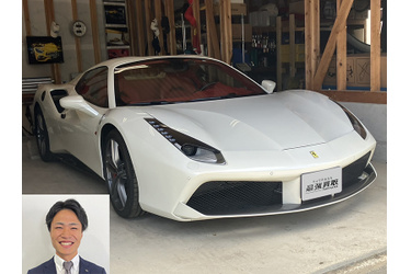 フェラーリ買取 クルマ売るなら最強買取