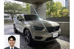 2019 ボルボ XC40 XC40 T4インスクリスション買取実績