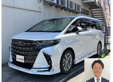 2024 トヨタ アルファード Z買取実績