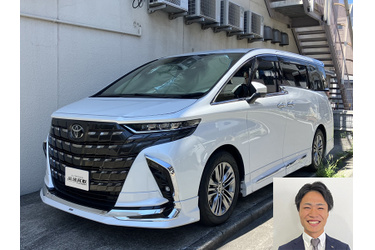 アルファード買取 クルマ売るなら最強買取