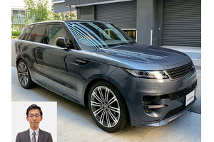 ランドローバー レンジローバースポーツ クルマ売るなら最強買取