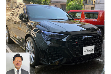 アウディ買取 クルマ売るなら最強買取