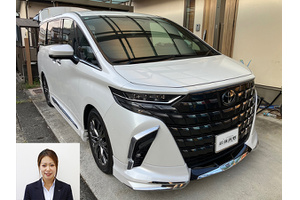 アルファード アルファード クルマ売るなら最強買取