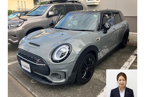 BMW MINI ミニクラブマン クルマ売るなら最強買取