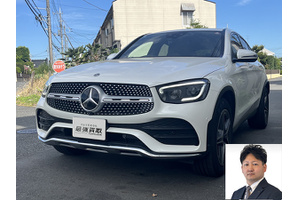 メルセデスベンツ GLCクラス クルマ売るなら最強買取