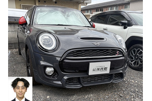 BMW MINI ミニ5HB クルマ売るなら最強買取