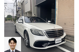 メルセデスベンツ Sクラス クルマ売るなら最強買取
