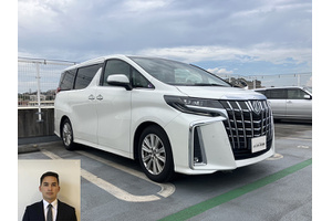 アルファード アルファード クルマ売るなら最強買取