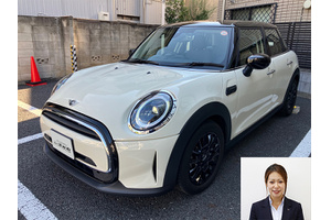 BMW MINI ミニ5HB クルマ売るなら最強買取