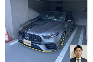 AMG Aクラス クルマ売るなら最強買取