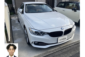 BMW 4シリーズ クルマ売るなら最強買取
