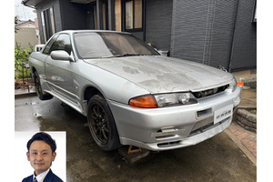 GT-R GT-R R32 クルマ売るなら最強買取