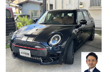 BMWミニ買取 クルマ売るなら最強買取