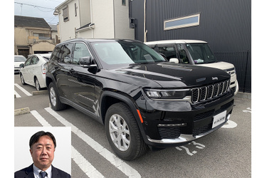 ジープ買取 クルマ売るなら最強買取