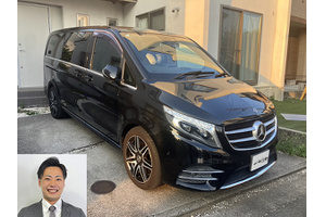 メルセデスベンツ Vクラス クルマ売るなら最強買取