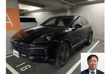 ポルシェ買取 クルマ売るなら最強買取