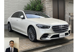 2022 メルセデス・ベンツ Sクラス S580 4マチックロング(ISG搭載)買取実績
