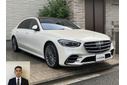 2022 メルセデス・ベンツ Sクラス S580 4マチックロング(ISG搭載)買取実績
