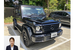 メルセデスベンツ Gクラス クルマ売るなら最強買取