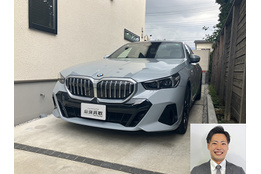 2023 BMW 5シリーズ 523iMスポーツ買取実績