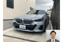 2023 BMW 5シリーズ 523iMスポーツ買取実績