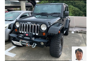 ジープ ラングラー クルマ売るなら最強買取